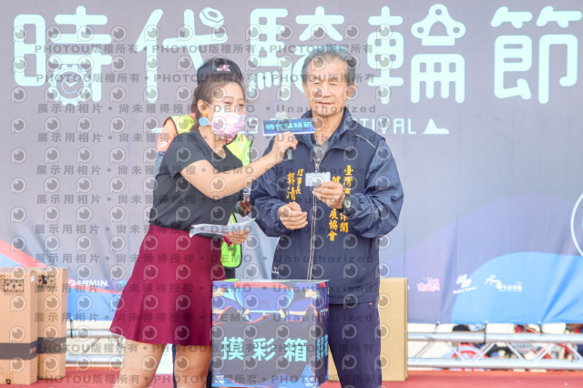 2020時代騎輪節官方攝影