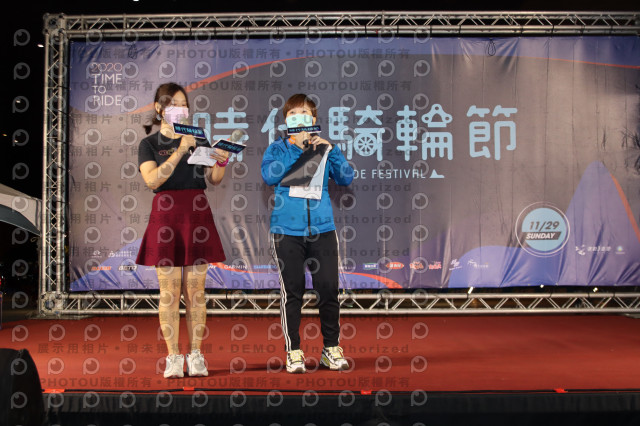 2020時代騎輪節官方攝影
