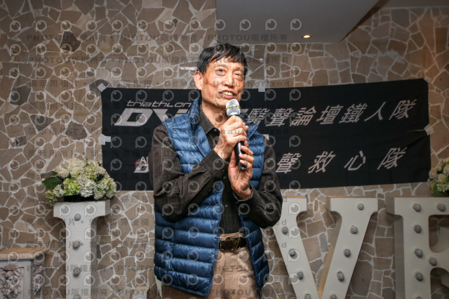 DVTT鐵人賽高雄場