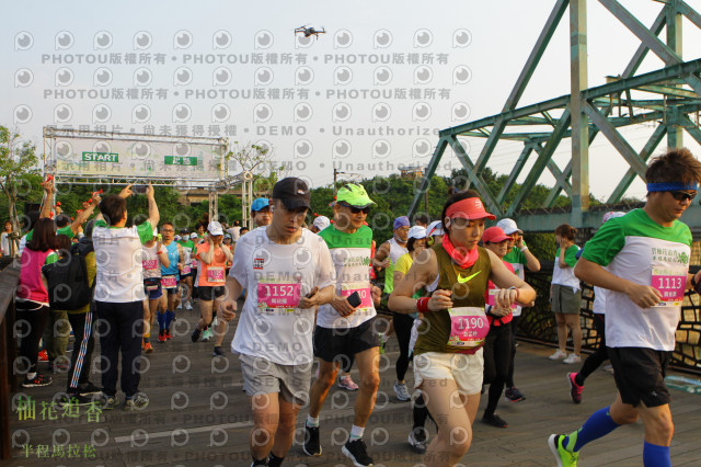 2021冬山柚花追香半程馬拉松