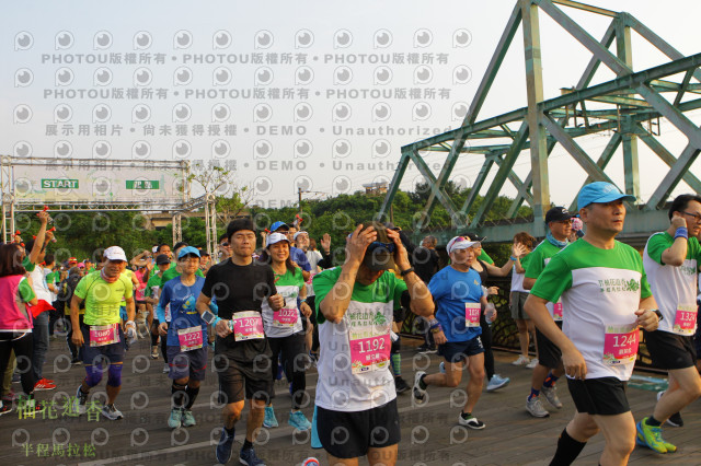 2021冬山柚花追香半程馬拉松