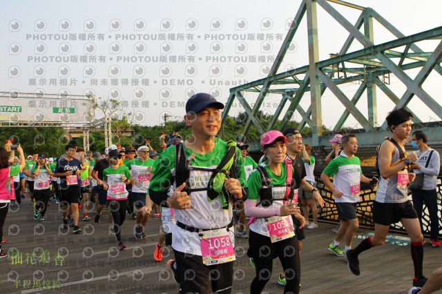 2021冬山柚花追香半程馬拉松