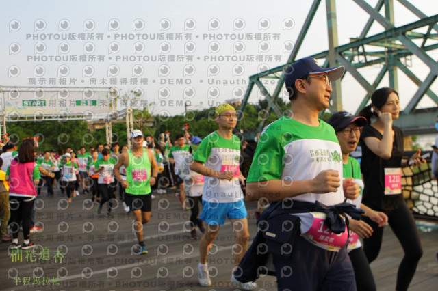 2021冬山柚花追香半程馬拉松