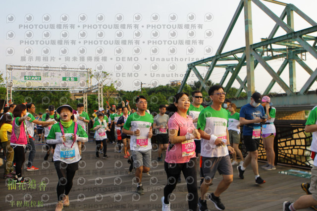 2021冬山柚花追香半程馬拉松