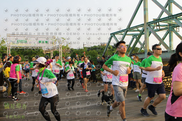 2021冬山柚花追香半程馬拉松