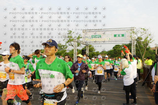 2021冬山柚花追香半程馬拉松