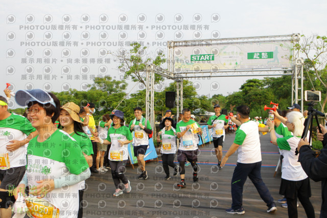 2021冬山柚花追香半程馬拉松