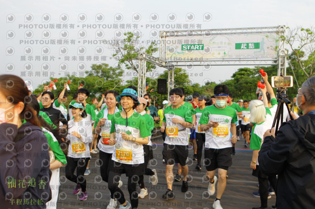 2021冬山柚花追香半程馬拉松