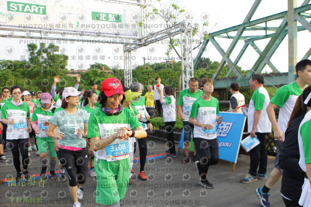 2021冬山柚花追香半程馬拉松