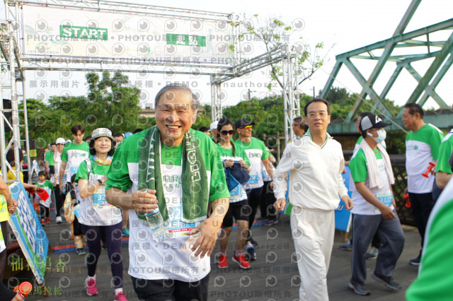 2021冬山柚花追香半程馬拉松