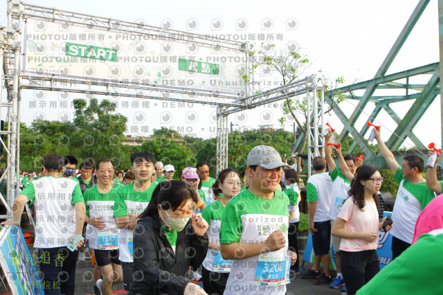 2021冬山柚花追香半程馬拉松