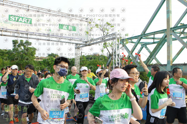 2021冬山柚花追香半程馬拉松