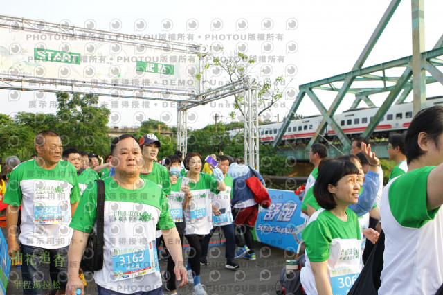 2021冬山柚花追香半程馬拉松