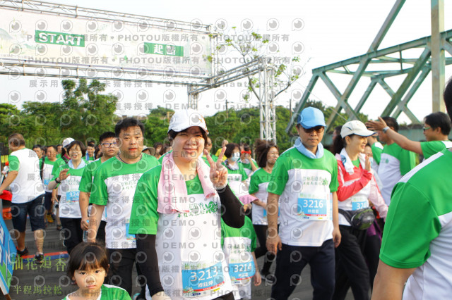 2021冬山柚花追香半程馬拉松