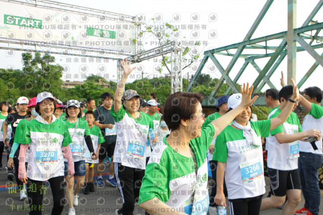 2021冬山柚花追香半程馬拉松