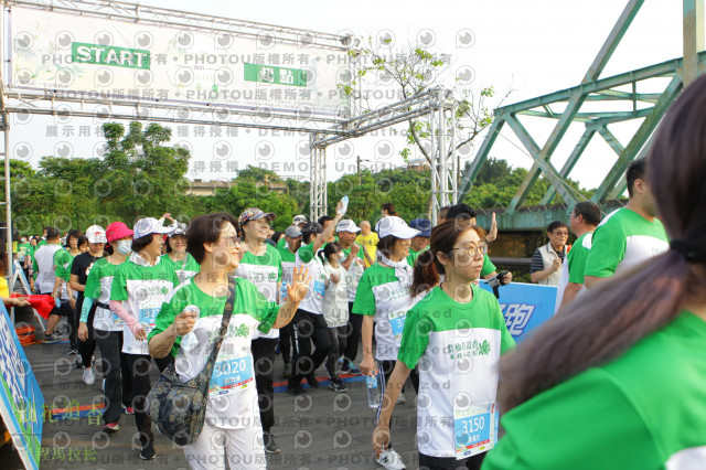 2021冬山柚花追香半程馬拉松