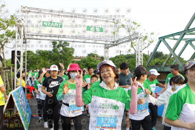 2021冬山柚花追香半程馬拉松