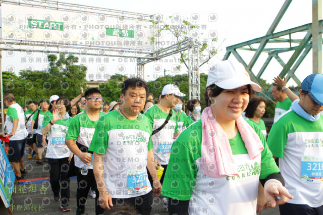 2021冬山柚花追香半程馬拉松