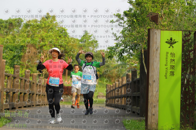 2021冬山柚花追香半程馬拉松