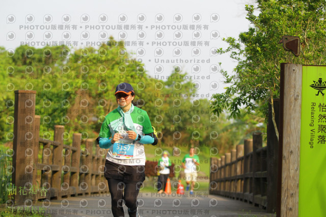 2021冬山柚花追香半程馬拉松