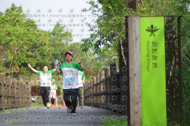 2021冬山柚花追香半程馬拉松