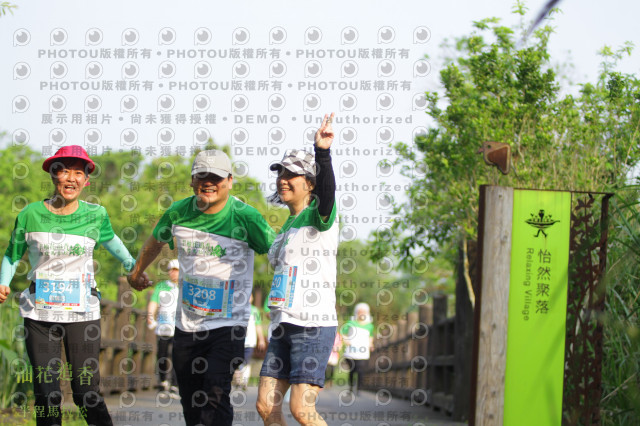 2021冬山柚花追香半程馬拉松