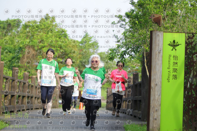 2021冬山柚花追香半程馬拉松