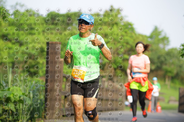 2021冬山柚花追香半程馬拉松