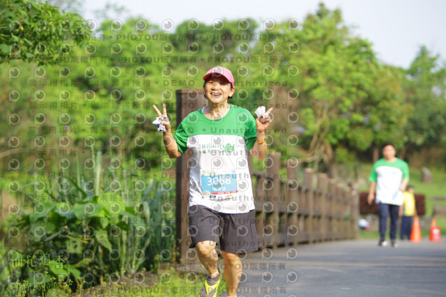 2021冬山柚花追香半程馬拉松