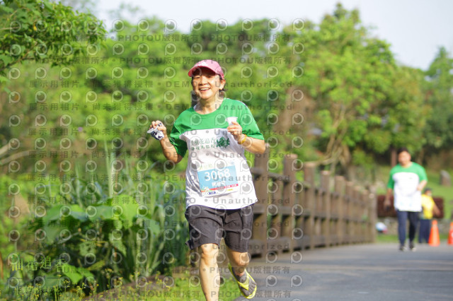 2021冬山柚花追香半程馬拉松