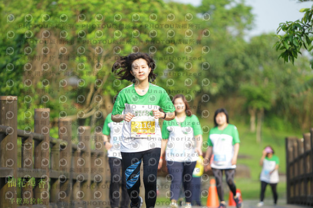 2021冬山柚花追香半程馬拉松