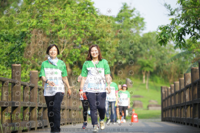 2021冬山柚花追香半程馬拉松