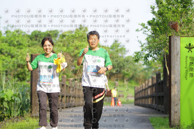 2021冬山柚花追香半程馬拉松