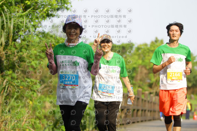 2021冬山柚花追香半程馬拉松