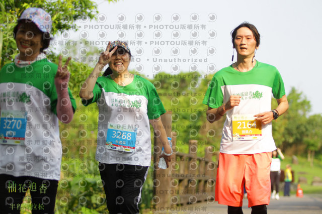 2021冬山柚花追香半程馬拉松
