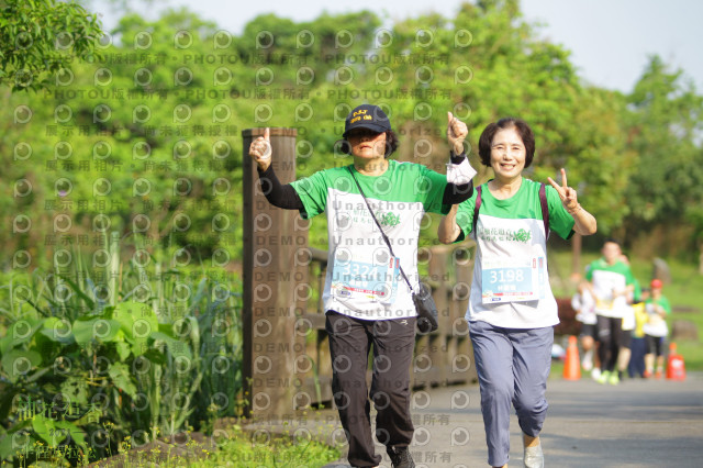 2021冬山柚花追香半程馬拉松