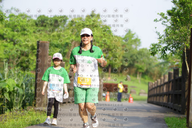 2021冬山柚花追香半程馬拉松