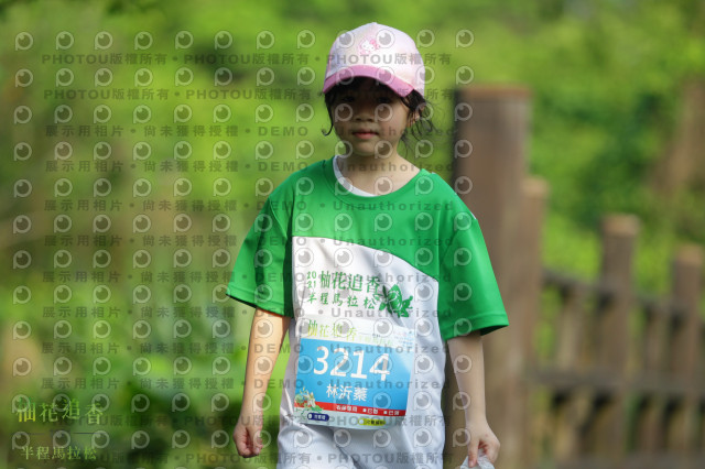 2021冬山柚花追香半程馬拉松