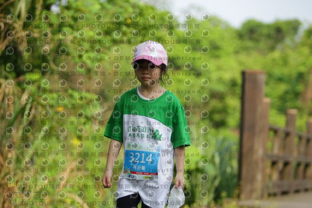 2021冬山柚花追香半程馬拉松