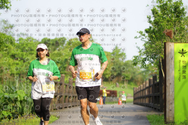 2021冬山柚花追香半程馬拉松