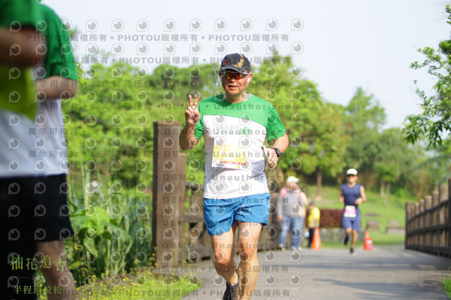 2021冬山柚花追香半程馬拉松