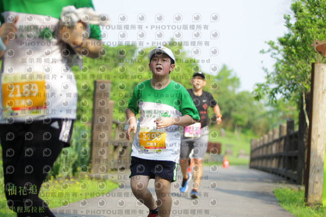 2021冬山柚花追香半程馬拉松