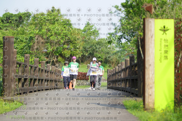 2021冬山柚花追香半程馬拉松