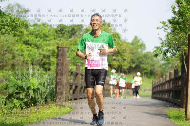 2021冬山柚花追香半程馬拉松