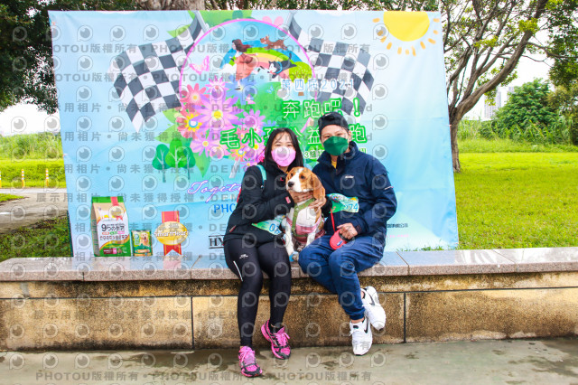 2021第四屆奔跑吧!毛小孩路跑綠寶石寵物公園場