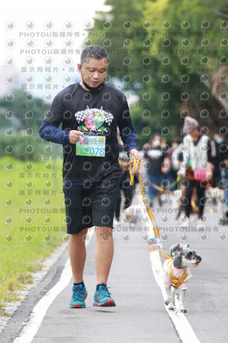 2021第四屆奔跑吧!毛小孩路跑綠寶石寵物公園場