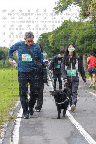 2021第四屆奔跑吧!毛小孩路跑綠寶石寵物公園場