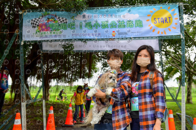 2021第四屆奔跑吧!毛小孩路跑綠寶石寵物公園場