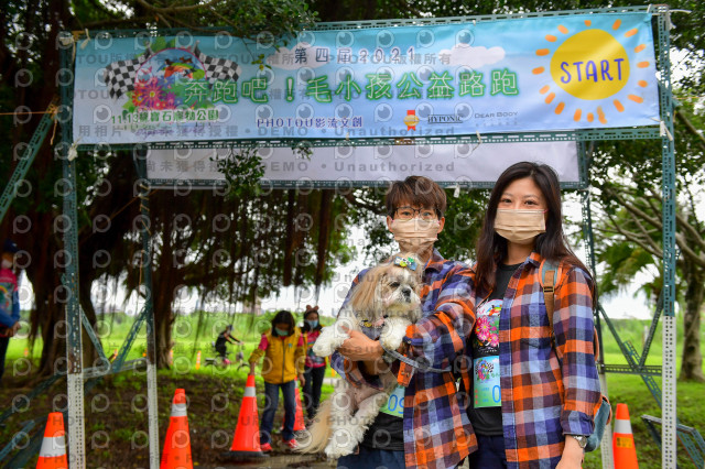 2021第四屆奔跑吧!毛小孩路跑綠寶石寵物公園場