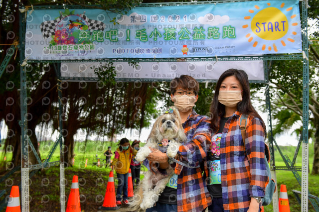 2021第四屆奔跑吧!毛小孩路跑綠寶石寵物公園場